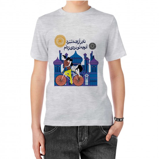 تیشرت طرح نادر و هند