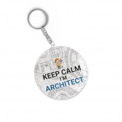 جاسوئیچی طرح Architect - معمار