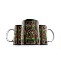 ماگ طرح کتیبه امام حسین (ع)