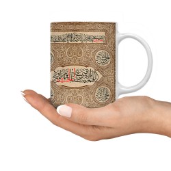 ماگ طرح زیارت عاشورا