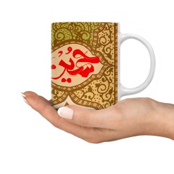 ماگ طرح امام حسین (ع)