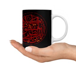 ماگ طرح مقتول کربلا