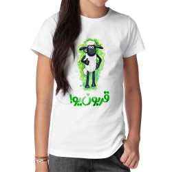تیشرت طرح قربون یو کد trm225