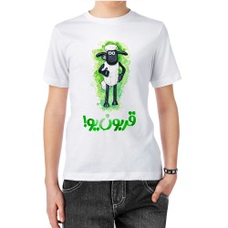 تیشرت طرح قربون یو کد trm225
