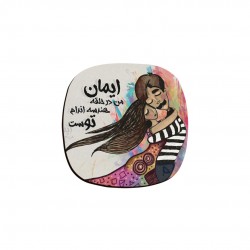 زیر لیوانی طرح هندسه اندام