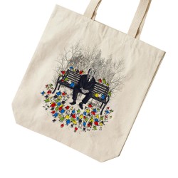 تت بگ متقال طرح هیچکاک روی نیمکت