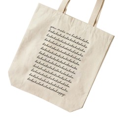 تت بگ متقال طرح نوشته ی انگلیسی تو مرا شاد می کنی