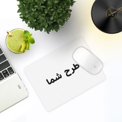 موس پد طرح دلخواه موس پد طرح دلخواه