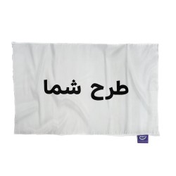 کادوپیچ پارچه ای طرح دلخواه