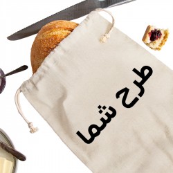 کیسه نظم دهنده طرح دلخواه کیسه نظم دهنده طرح دلخواه