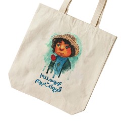 تت بگ متقال طرح تو رو سننه !