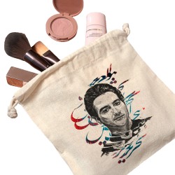 کیسه نظم دهنده طرح همایون شجریان