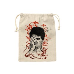 کیسه نظم دهنده طرح شجریان