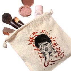 کیسه نظم دهنده طرح شجریان