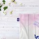 کادوپیچ پارچه‌ ای طرح بده بزنیم !