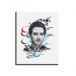 تابلو شاسی طرح همایون شجریان کد trm224