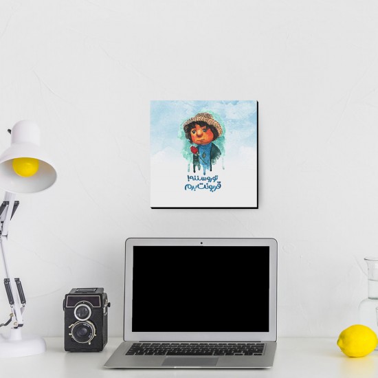 تابلو شاسی طرح تو رو سننه ! trm220