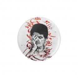 پیکسل طرح شجریان کد trm223