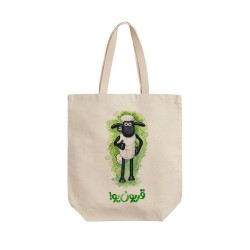 تت بگ متقال طرح قربون یو